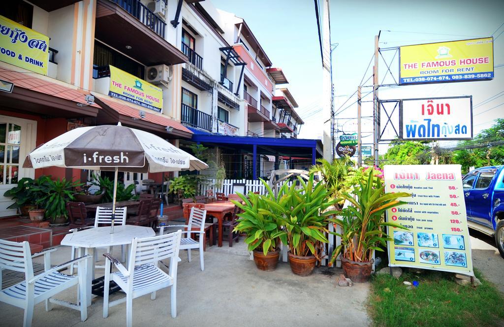 The Famous House - Jomtien Hotel Екстериор снимка