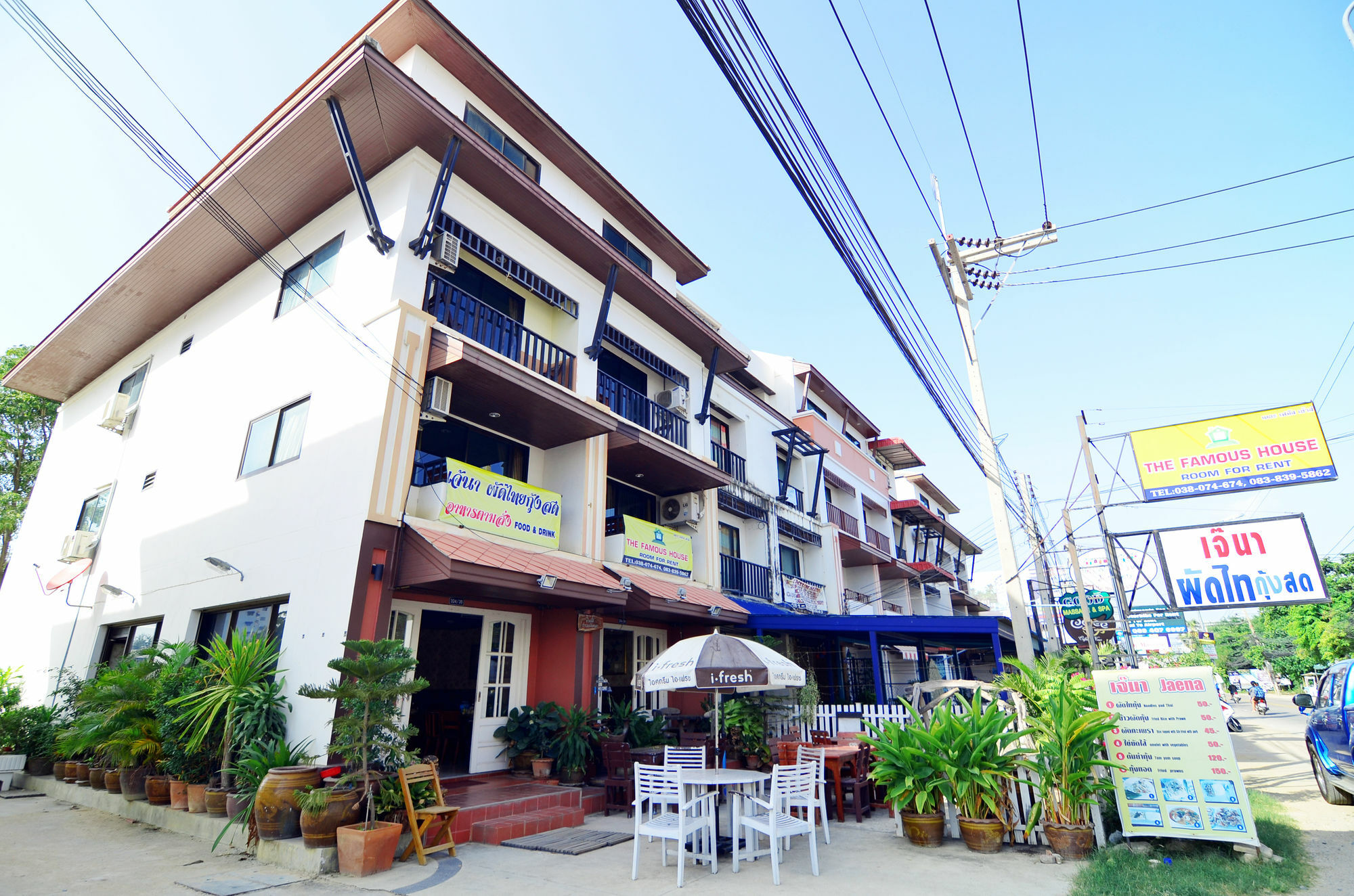 The Famous House - Jomtien Hotel Екстериор снимка