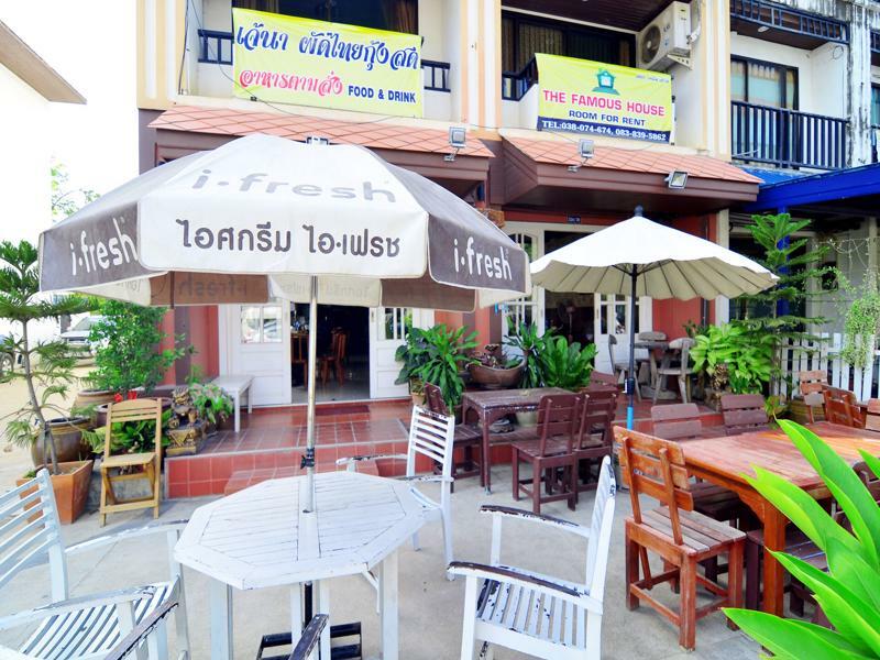 The Famous House - Jomtien Hotel Екстериор снимка