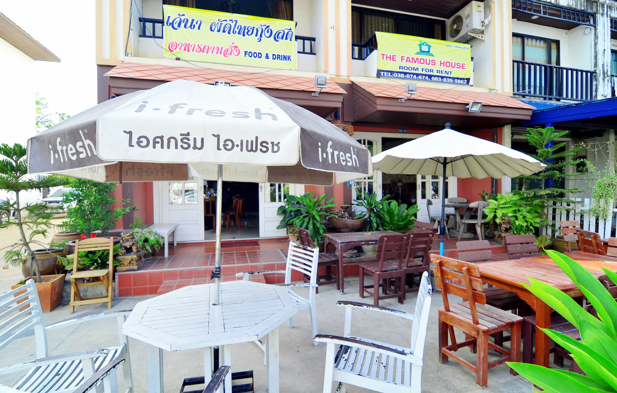 The Famous House - Jomtien Hotel Екстериор снимка