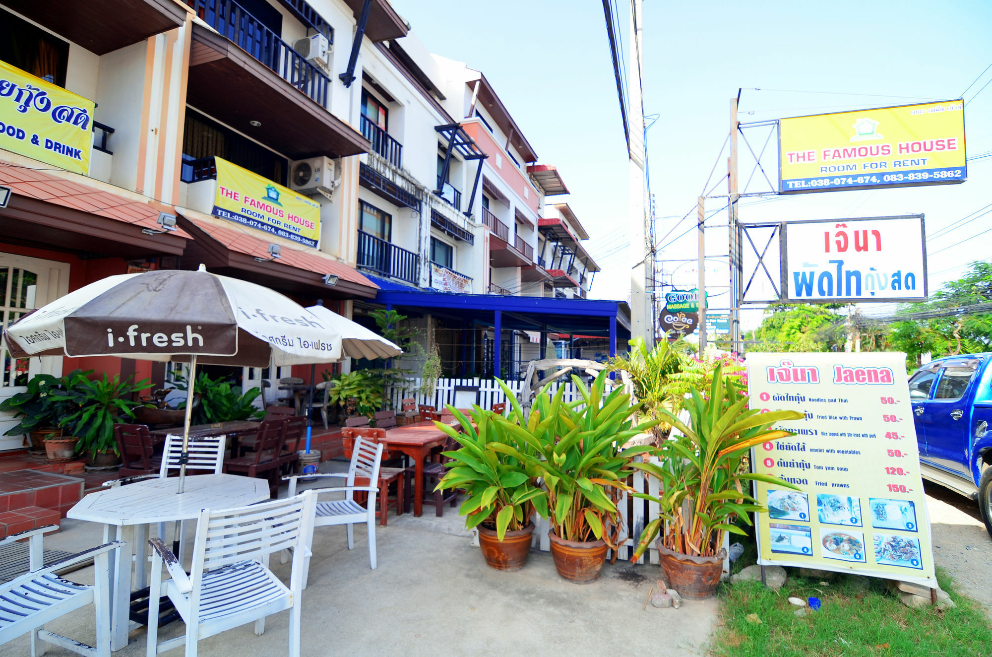 The Famous House - Jomtien Hotel Екстериор снимка